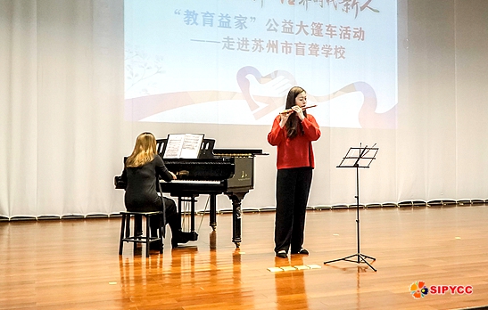 20190429  活动中心-盲聋学校-129.jpg