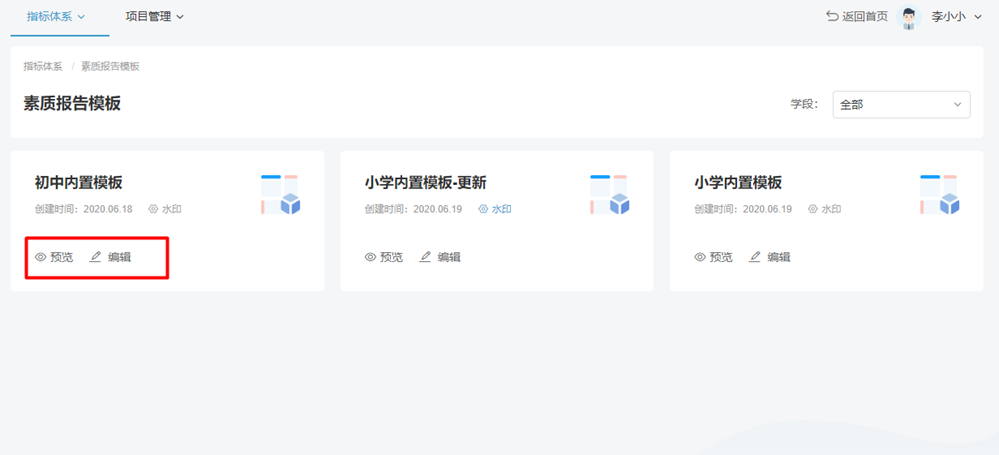 3e604b975bcc4b00b9fe2fda21a52a37.Png