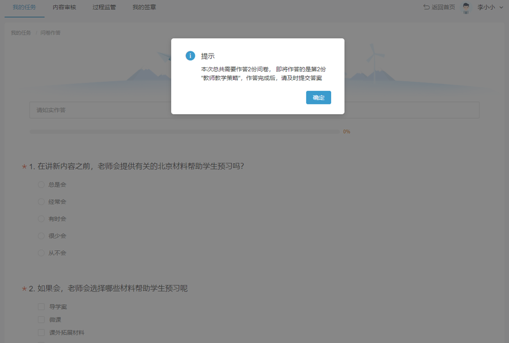 4fb8ef18157f4117a5ea42c27e1a138e.Png