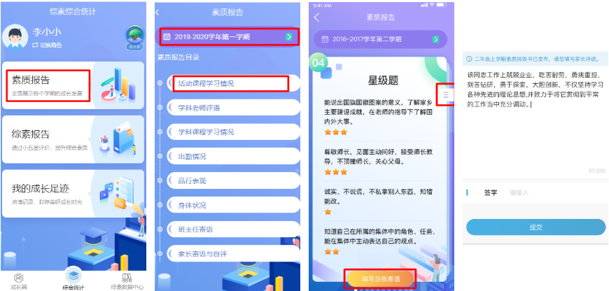 6fe4ae7c94074cf4b006c7bb5d30764a.Png