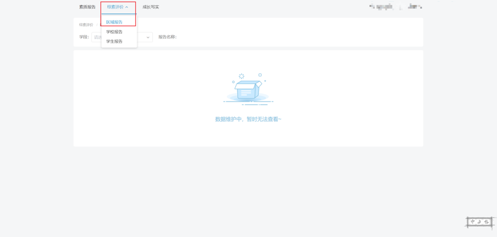 719f9630667e4e8083c44231f7fda6db.Png