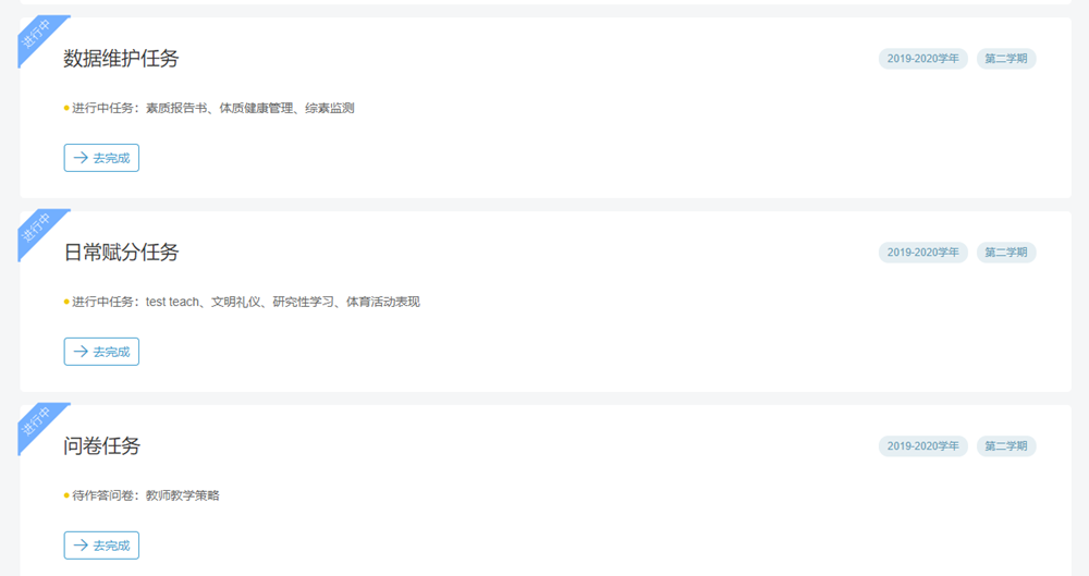 8593c73d67d74fcc969aeb7ed991d4c0.Png