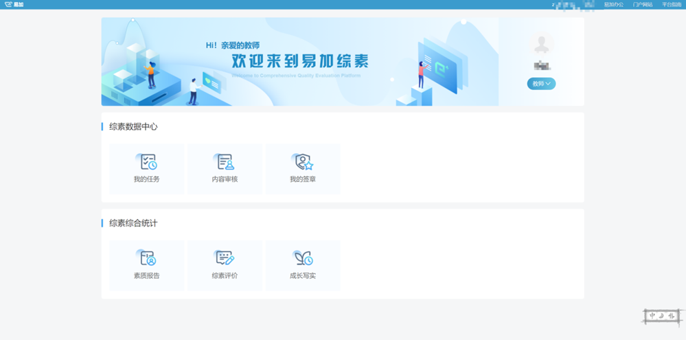 acfce91bc9f5482aaa53c8963470aa31.Png