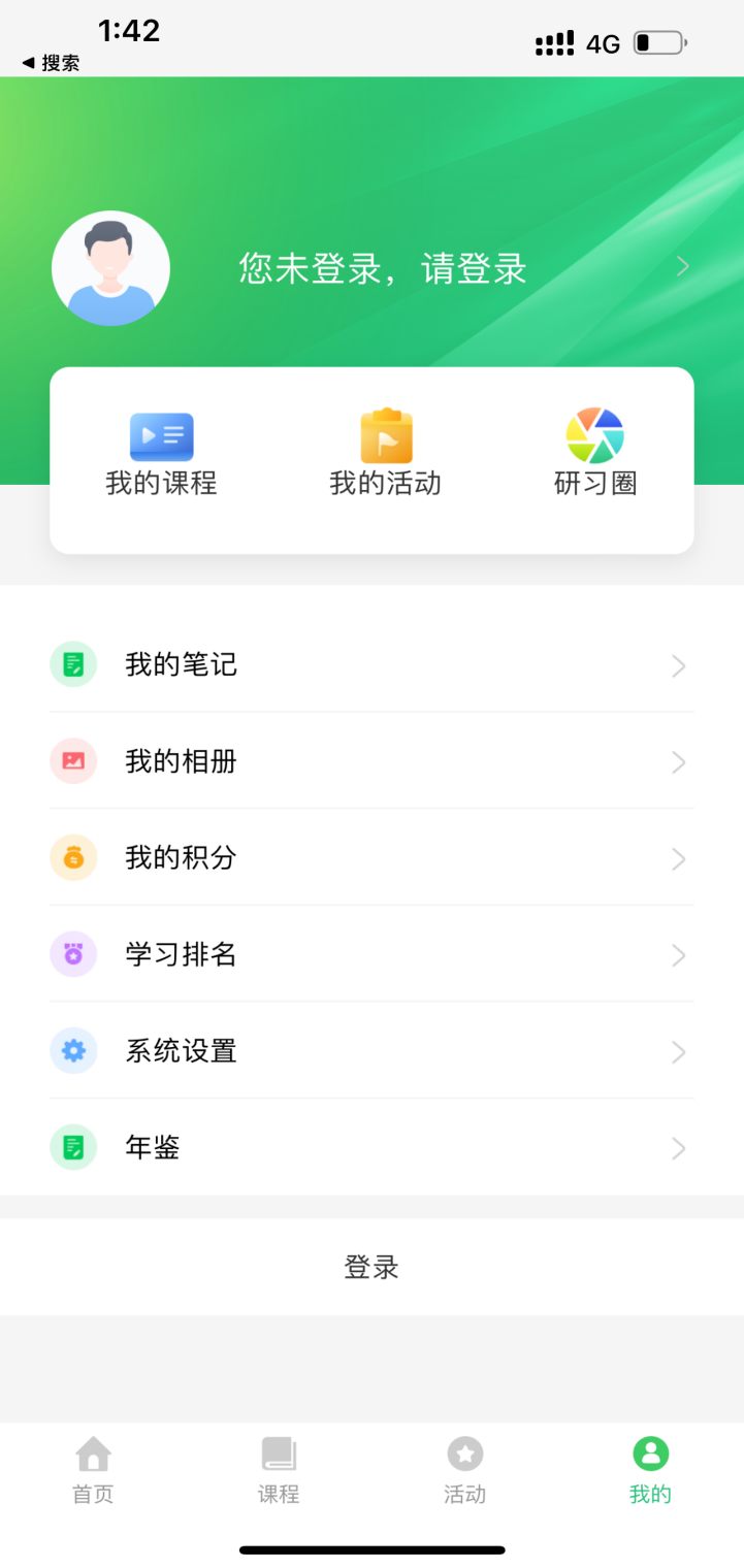 d25ef6282dba4af1ba804d6c8eb06e06.Png