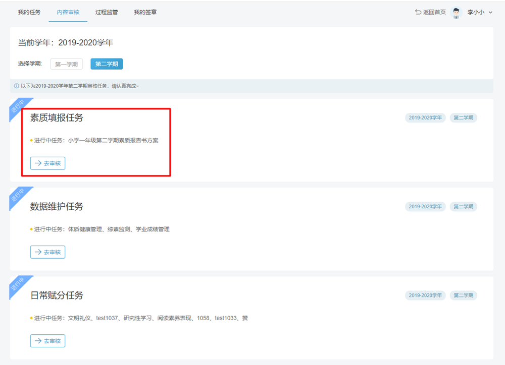 e6071efc02cb4cac8abc95ff0fc9ab74.Png