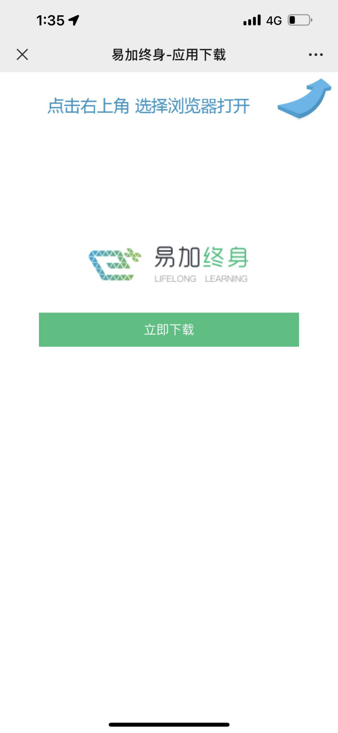ec7570ceb8f2444fa265dd347c06879c.Png