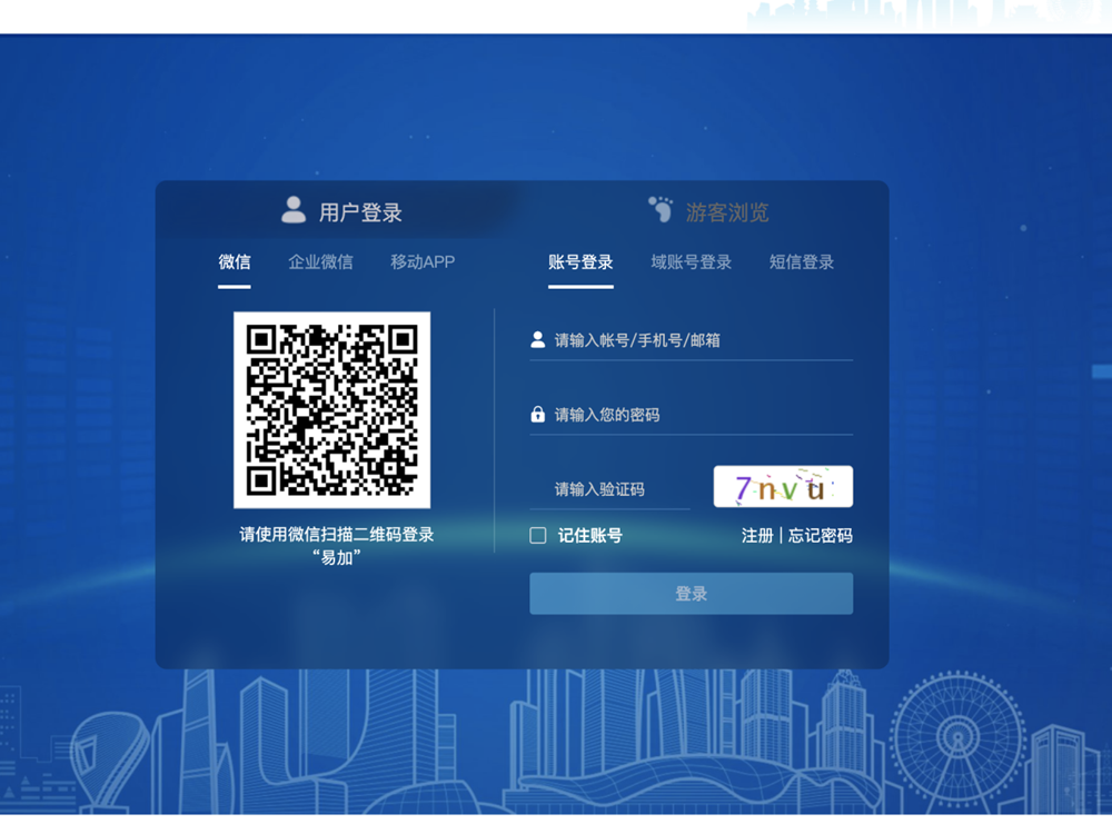 045ffd2cd1384e74bca7562e2ad7ea41.Png