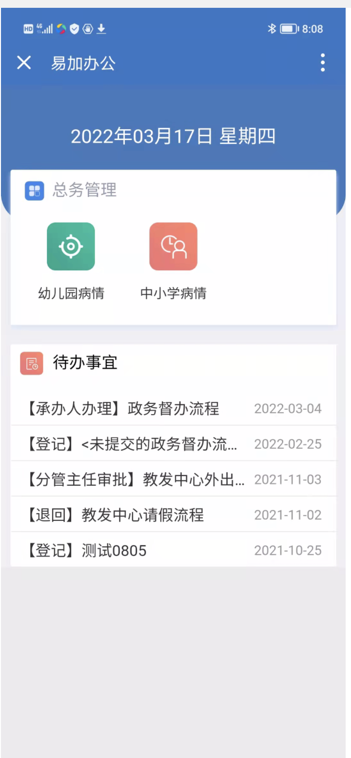 0d15762b903c4985acbdc426e50d5240.Png