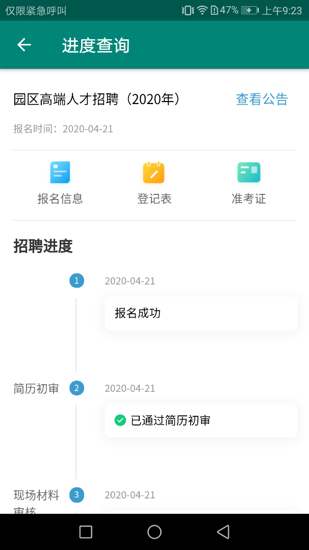 1089109c90a44f3cba82ff82dfe0ccb9.Png