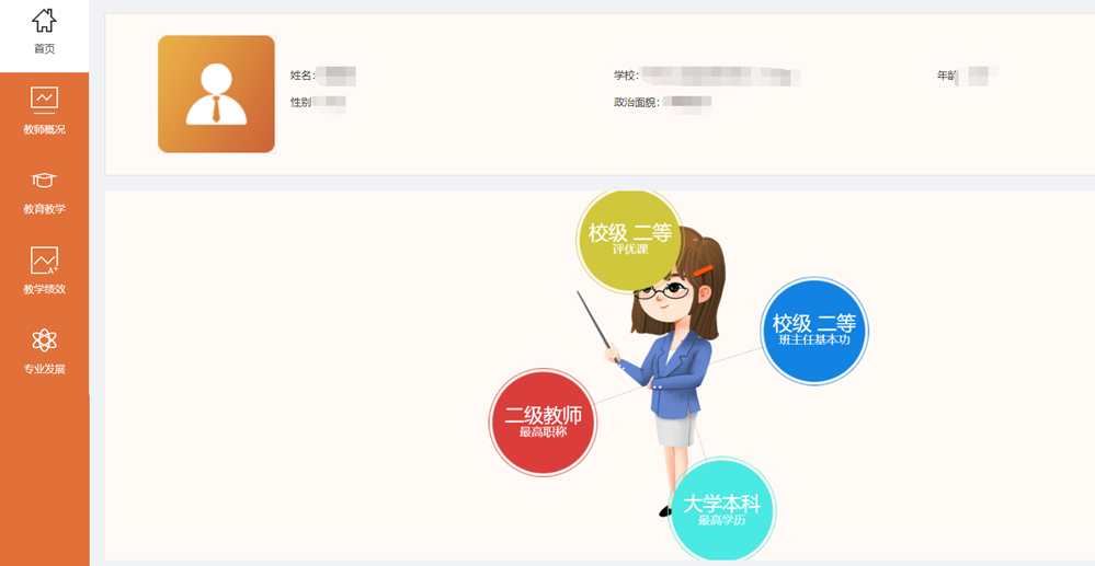 1575f540cec141979827b244fbf36caf.Png