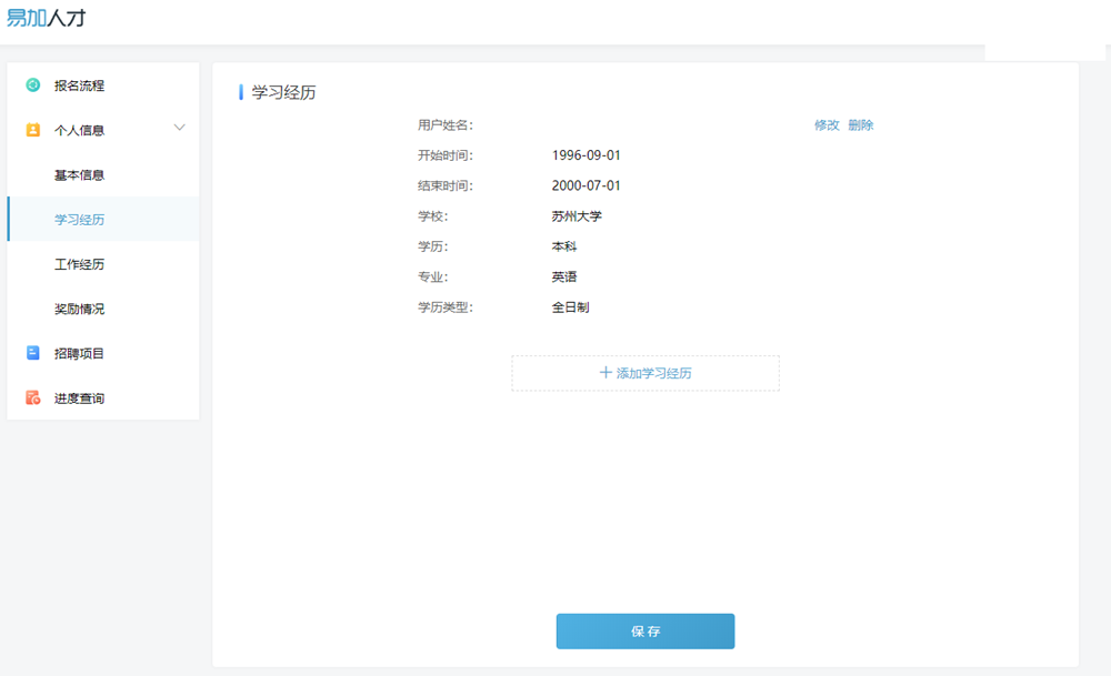 1853adf9f06b4ac288f1b530a58eafa1.Png