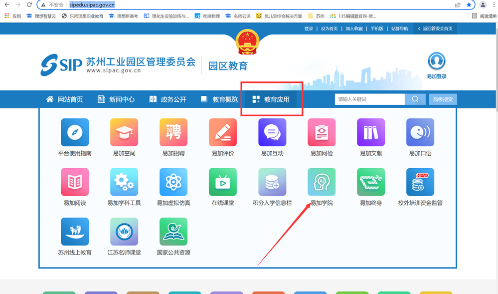 2ae87cb5308145c6a39814d1ba50c003.Png