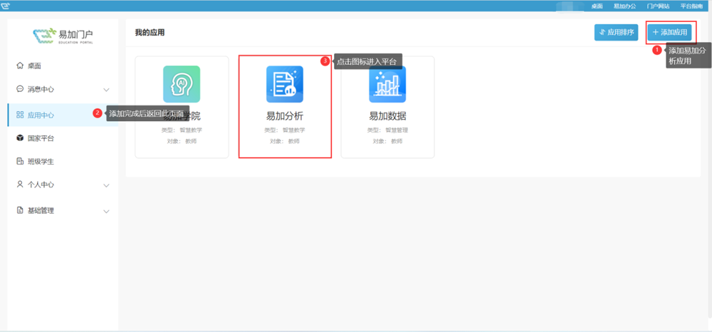 2cb6012abdf7478e981e4969a7b6b724.Png