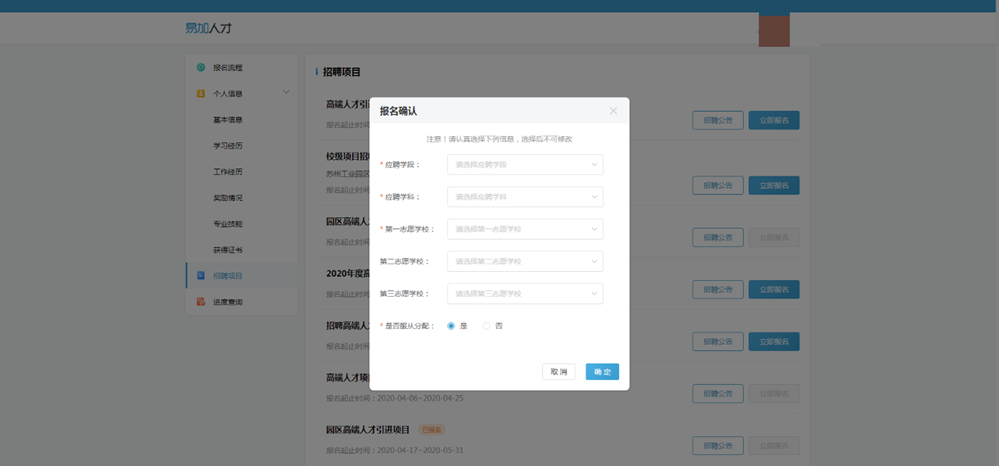 560a3a8a77904d728f8077cd4371cb82.Png
