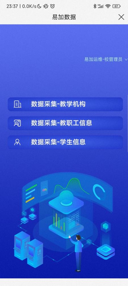 64f5db249e614c78b68f0b7e45436ce3.Jpeg
