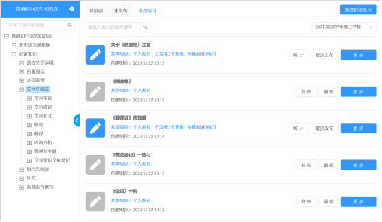 66a6f1917c3d44a5954316b579e6a4d9.Png