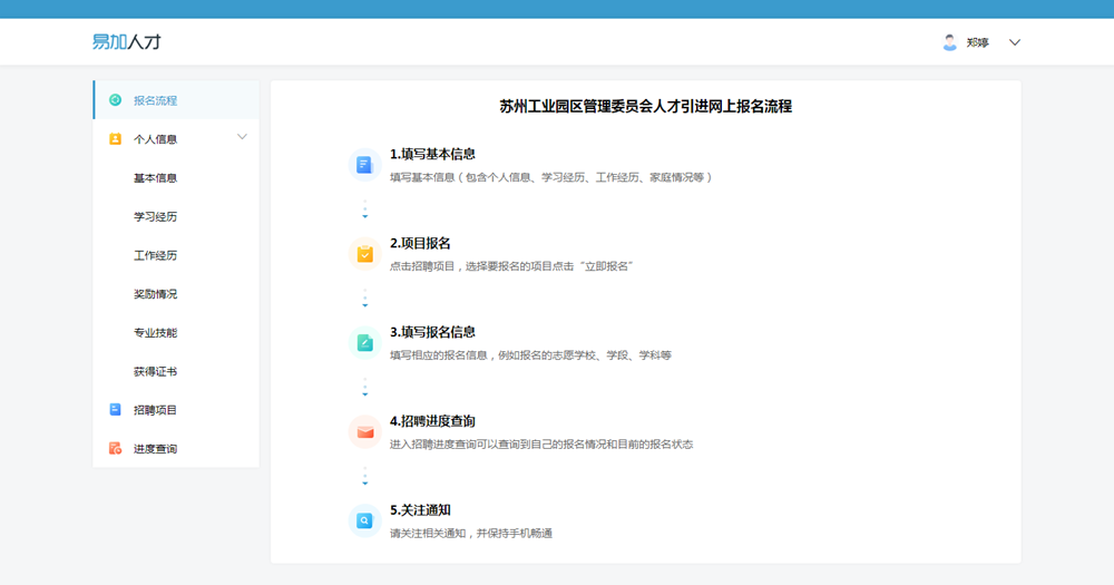 6ddc5a4919da479cbecea8110fcc16b6.Png