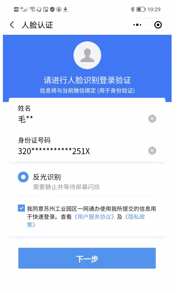 8133f7ebc7ed4bb48c3db56d2dc2be4b.Png