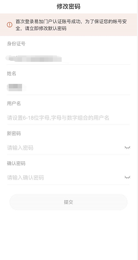 8d106fd3570d4dadb62af4f2fe99eb79.Png