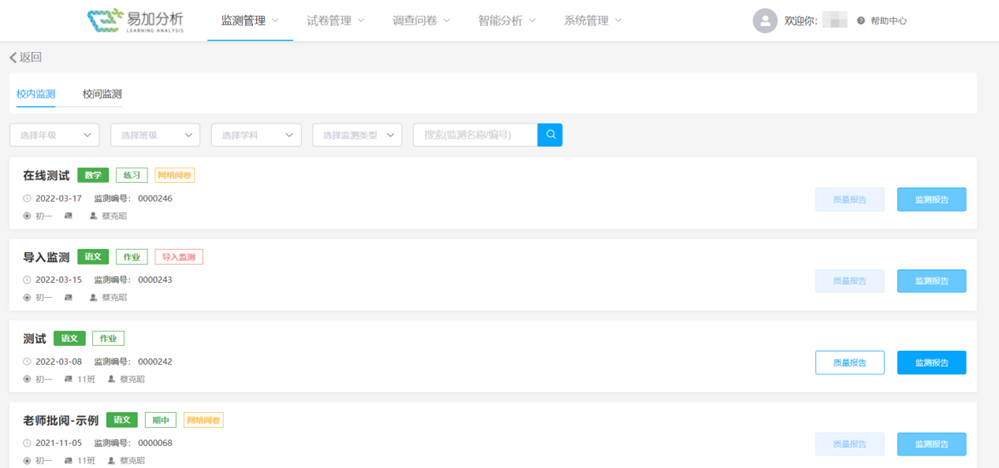 939d595c5a364a178693f6f7cd39201d.Png