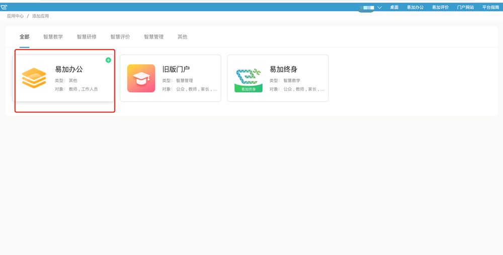 953ea273d1b649df8287cc950ec3ca62.Png