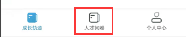 ac6552dd48924524aac0931bcd79826a.Png