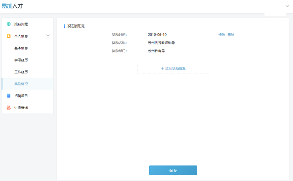 aee7360f370f432c925f71878e2e5e57.Png