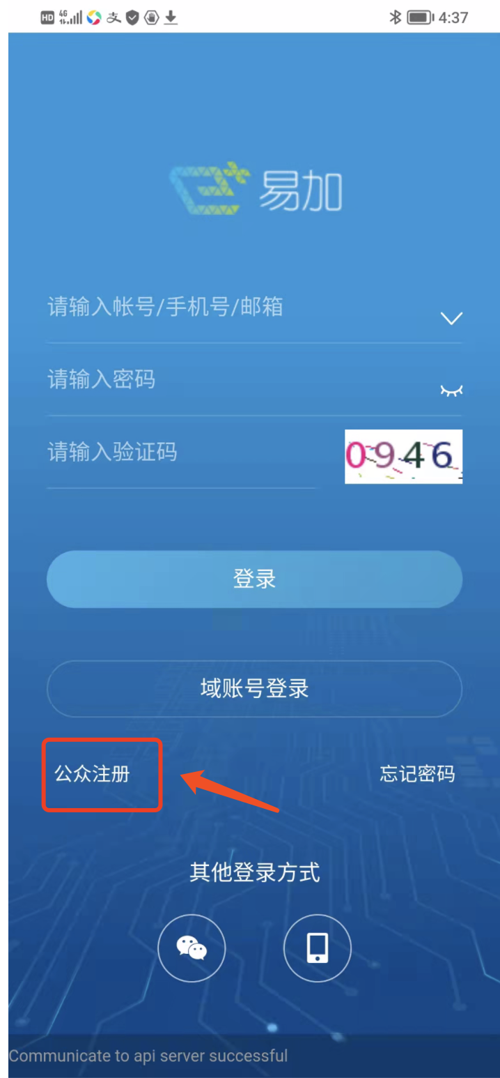b07deb8a86a7483b94cf9c6112cbd950.Png