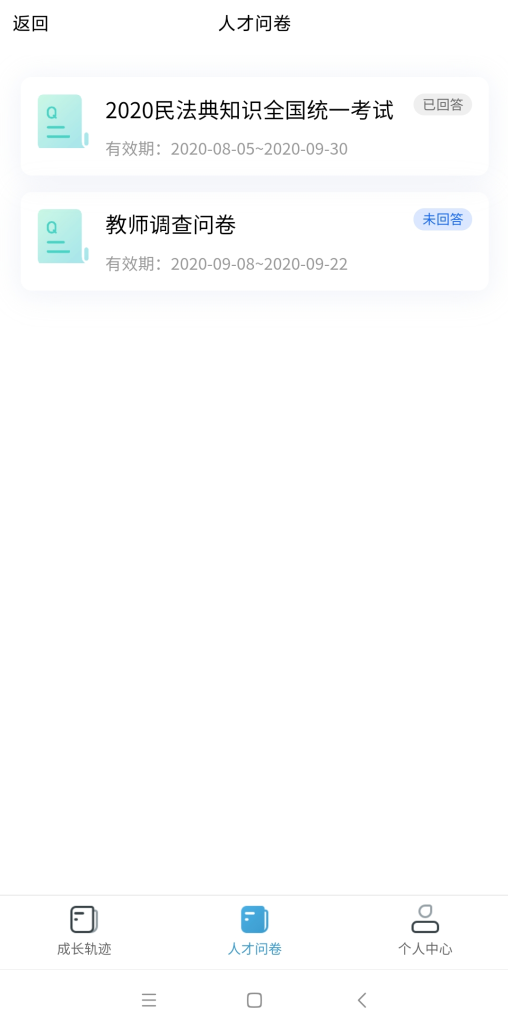 b155e8789d054ab3ab8e83336c7569d0.Png