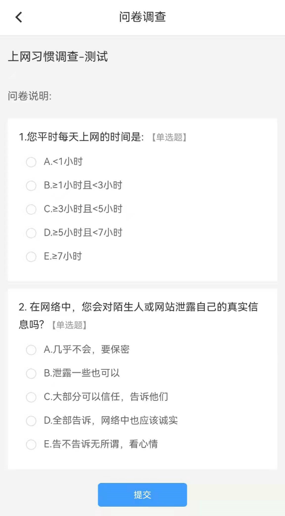 b7c12381fead484481c7e33126e1bde6.Png