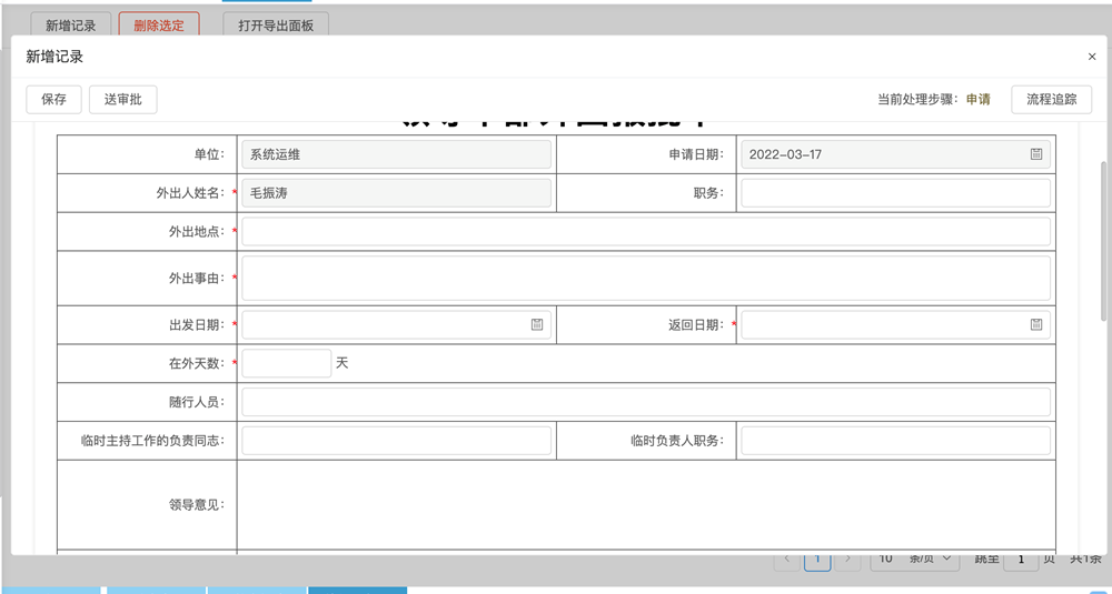 c5b69192663b4b86807279f0ec8192fb.Png
