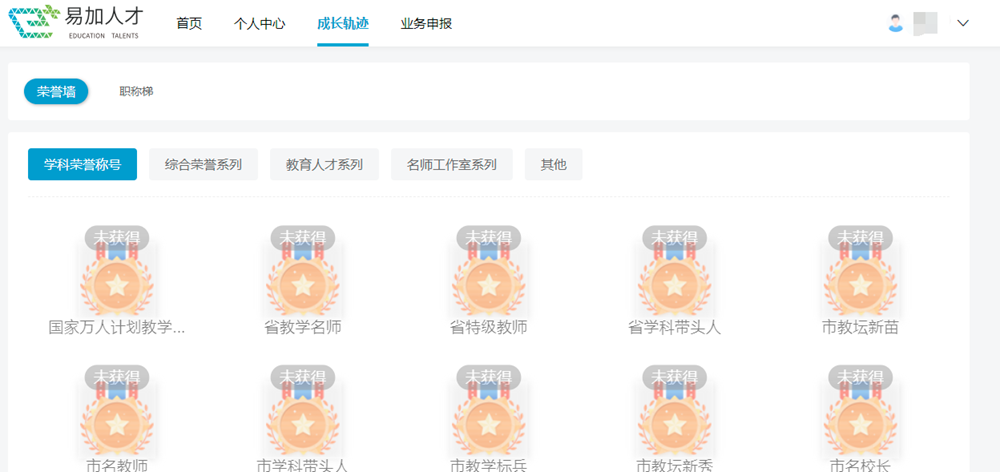 d3075f6c5a7148538f4507c230cf5963.Png