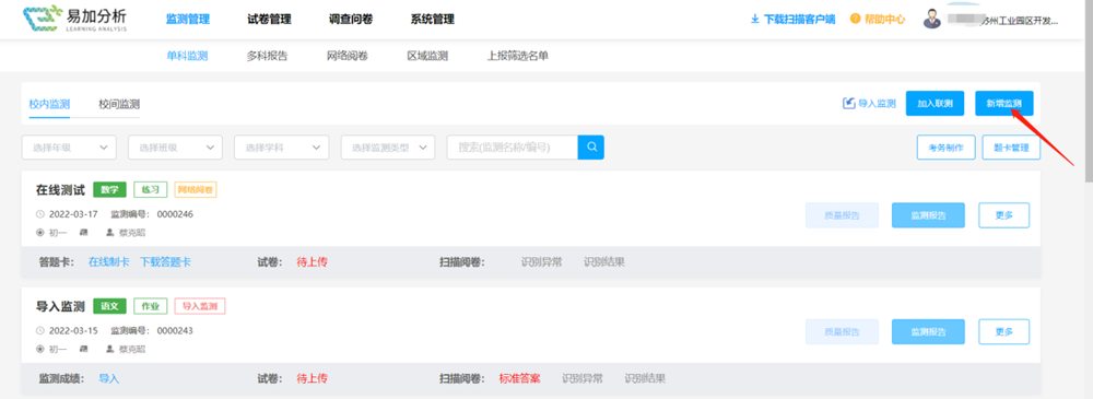 eeac0dae556a459491a75f085bb1b40b.Png