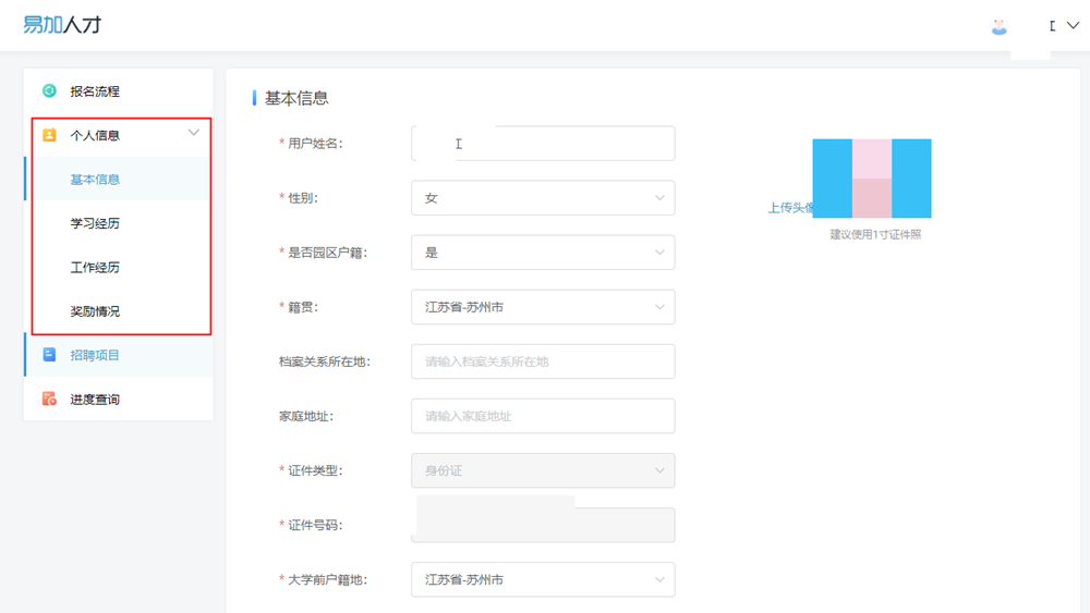 f2bd12047be6480287c66306567be456.Png