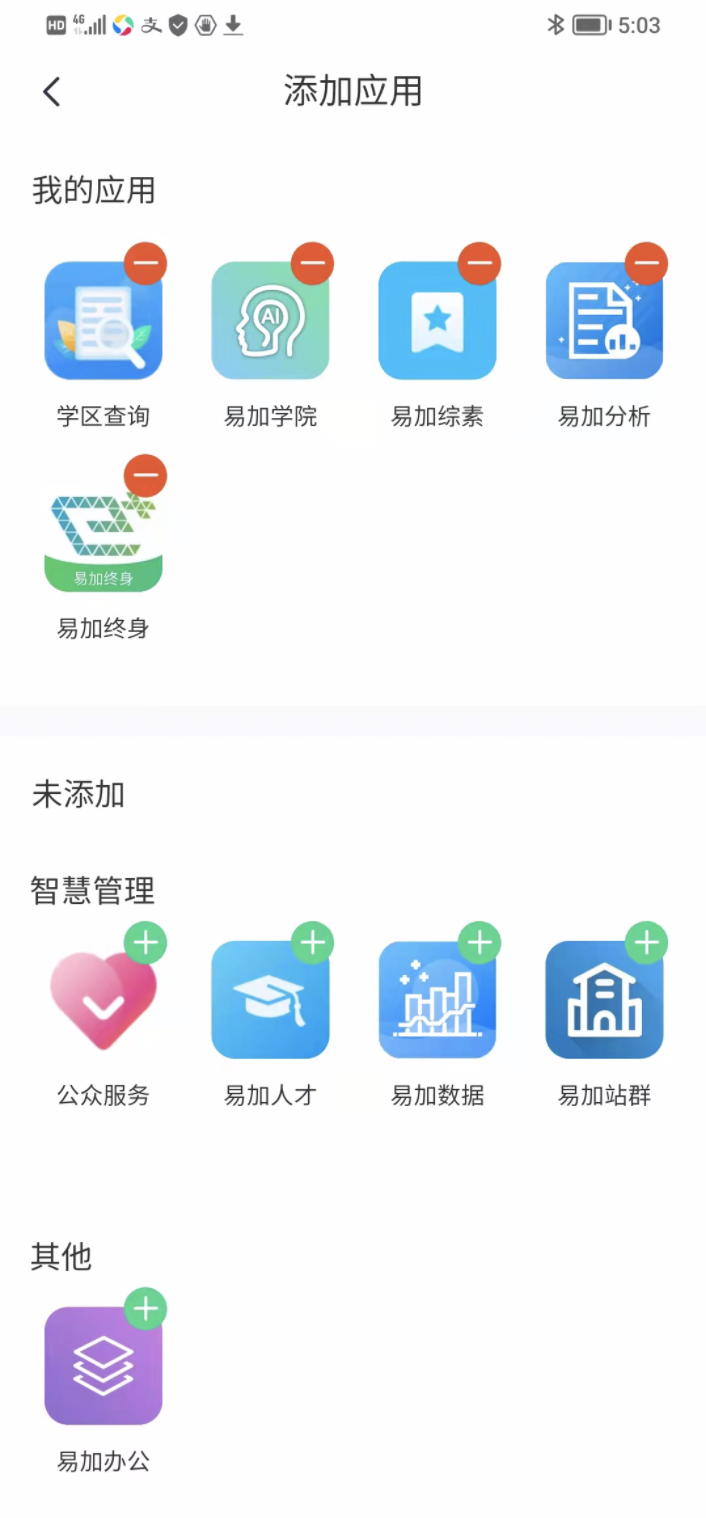 f9510b36ceac451ea6450fa0c0ed3e8c.Png