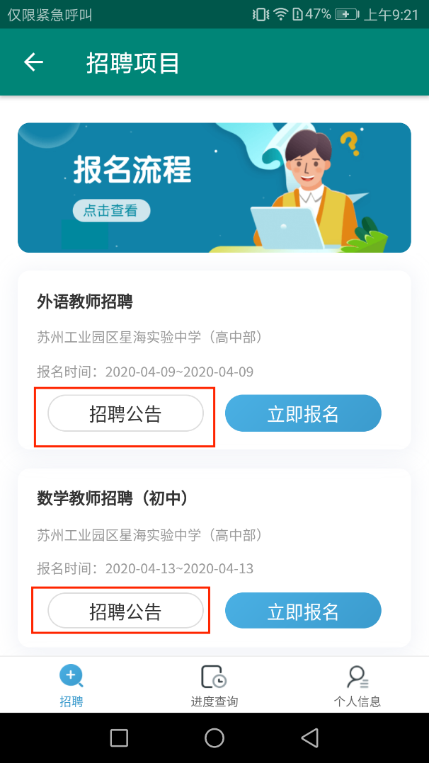 fc977d715ccf4d0f886bbd701918b423.Png