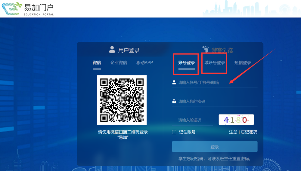 fced88862c7d4a6fb6cf35c2e68836ee.Png