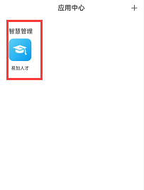 0cf0603e9e30448f914ee401afcbc050.Png