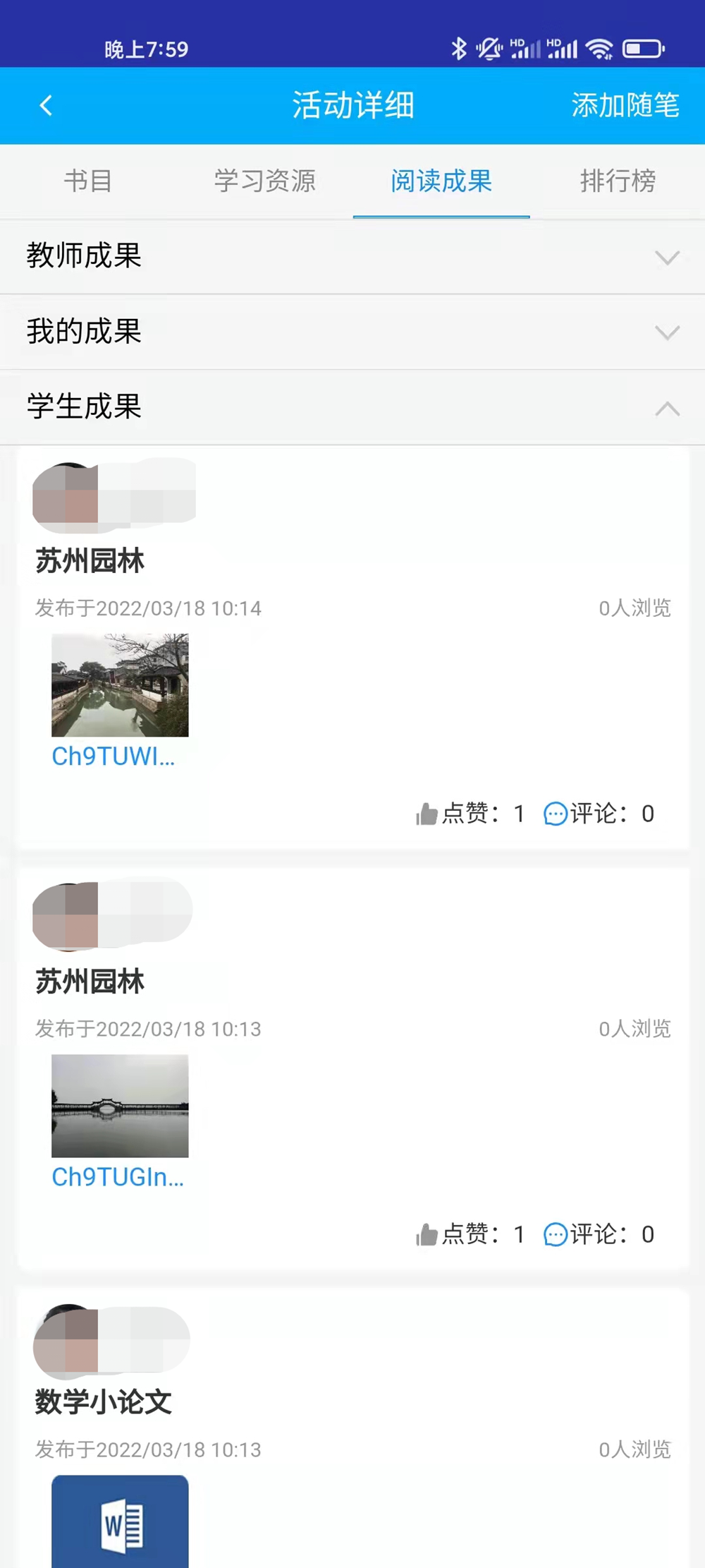 404cce2975e6483bb241cff7011e5c04.Png