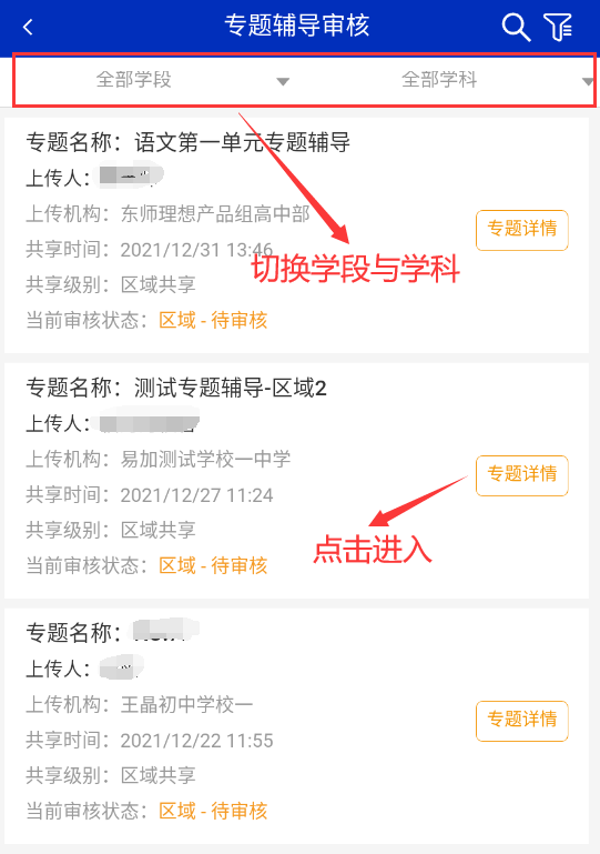 43c5159cf8be44cbb28b9465cb90c635.Png