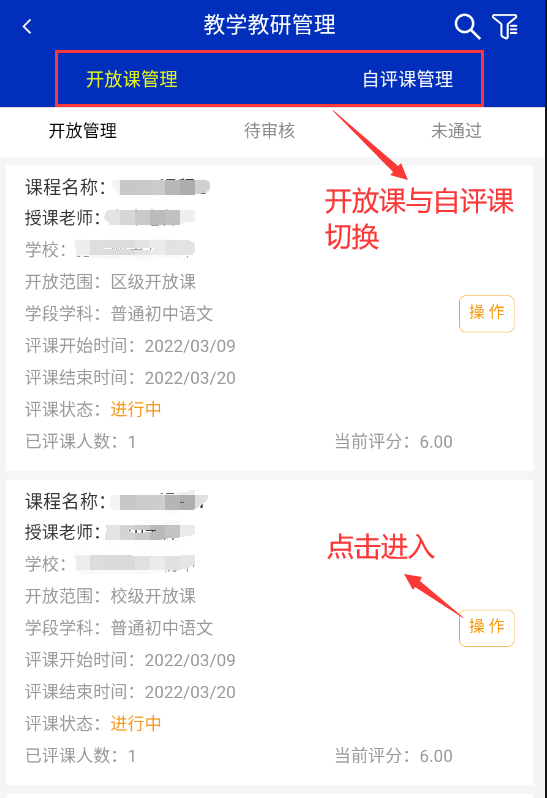 4fce5858dcb4408e95bdef6dc1e8b8e3.Png