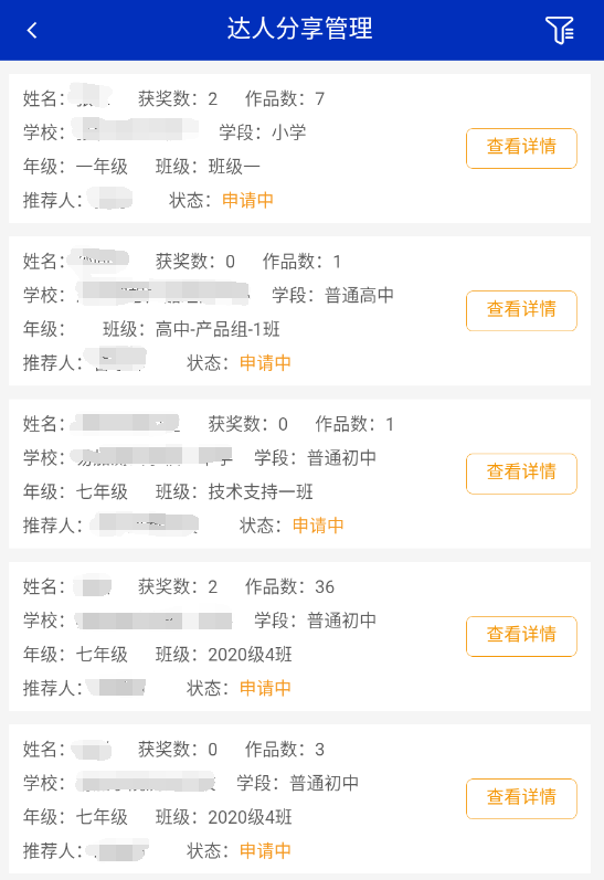 52c3655fe9b94c82bc8cae9ccc990ab1.Png
