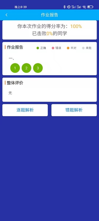 56ac5c473f30409bb55f8705126a5c20.Jpeg