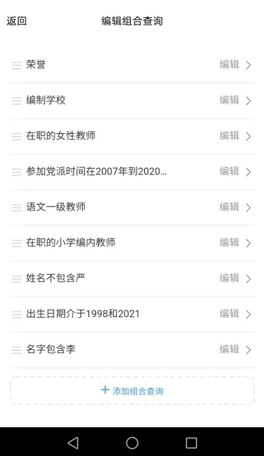 56fdee9c53c94fcca06b520eaebfa0b0.Png