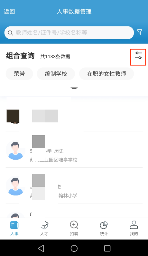 78b3aaaa53734d2c8a8d1795b9ea4fee.Png