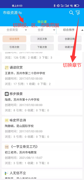 814ddc1456f548bcbc3c3383c08b50ac.Png