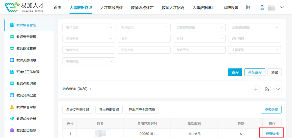 a3db4ec1fa87475dbf184e7b44f7d7ae.Png
