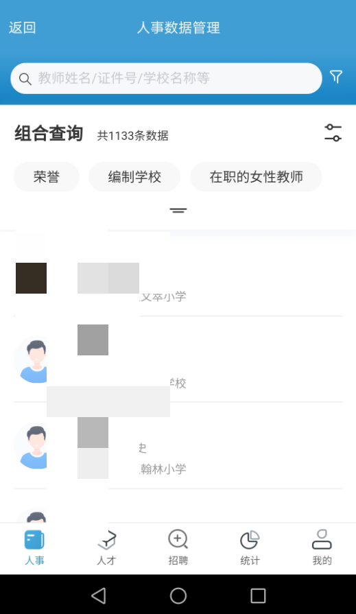 a4d22e16383545bab996ec63d50e83e5.Png
