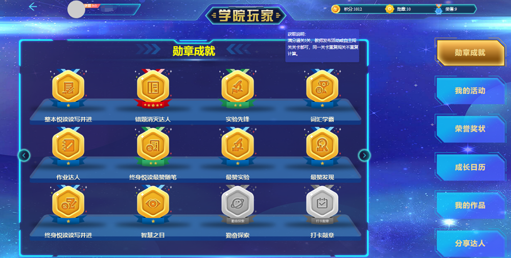 a5d1bd717ecf419d9a00834461bf461b.Png