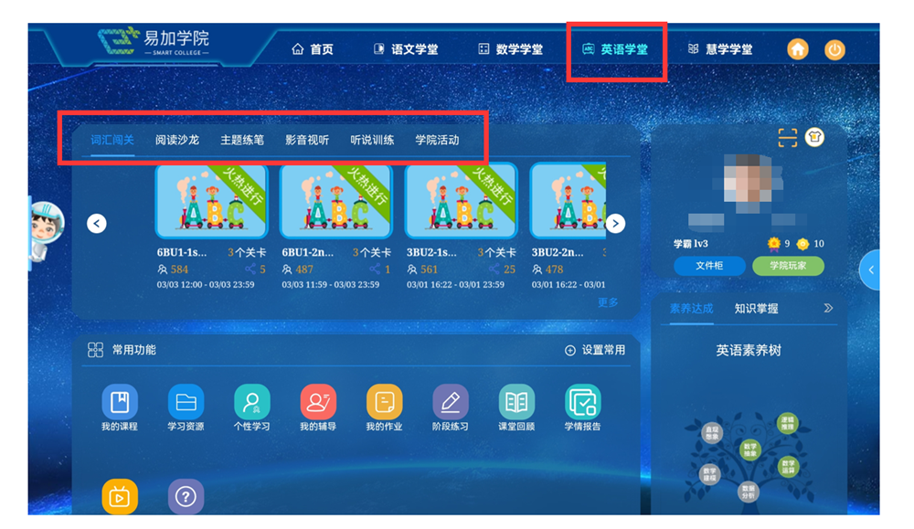 d931f80bfd0c48c19c9e03687d3eca65.Png